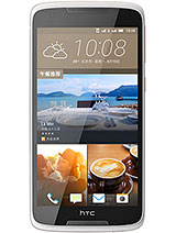 HTC Desire 828 dual sim leírás adatok